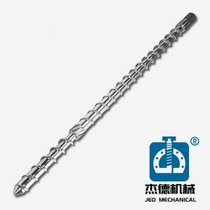 造粒機(jī)螺桿/機(jī)筒