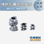 杰德 積木式螺桿機(jī)筒 批發(fā)供應(yīng) 按需定制 技術(shù)精湛-舟山市杰德機(jī)械有限公司，擠出機(jī)螺桿，注塑機(jī)螺桿，舟山螺桿，螺桿廠