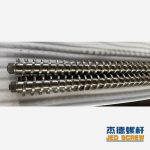 杰德 膨化機雙螺桿 按需定制 產品優(yōu)良  技術精湛-舟山市杰德機械有限公司，擠出機螺桿，注塑機螺桿，舟山螺桿，螺桿廠
