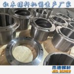 杰德 食用油擠出機(jī)螺桿機(jī)筒 適用于各油品擠出機(jī)械 個(gè)性化定制 技術(shù)精湛 經(jīng)久耐用-舟山市杰德機(jī)械有限公司，擠出機(jī)螺桿，注塑機(jī)螺桿，舟山螺桿，螺桿廠
